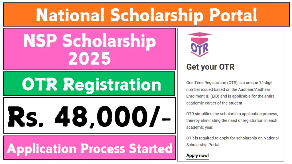 NSP Scholarship 2026 OTR Registration